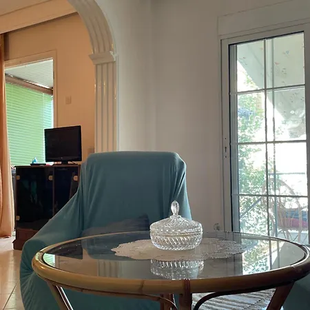 Apartamento Vintagesoul *