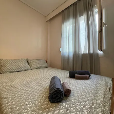 Vintagesoul Apartment *