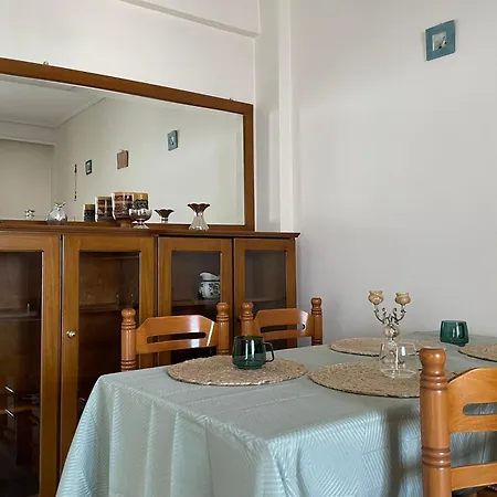 Apartament Vintagesoul